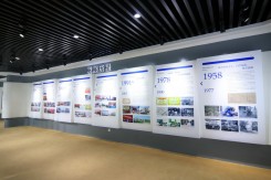 青島石油化工展廳設計